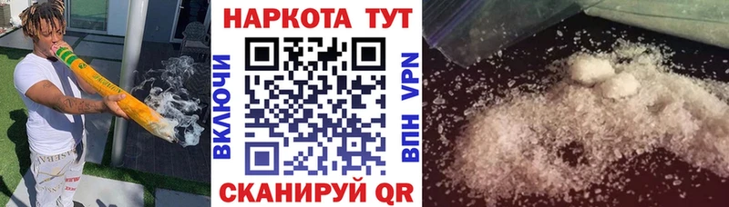 Сколько стоит Семёнов Каннабис  Мефедрон  АМФ  Гашиш 