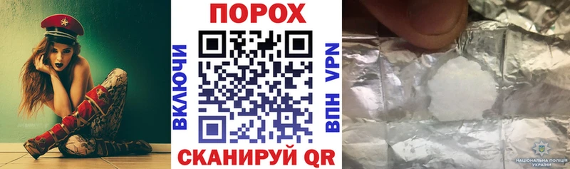 сколько стоит  Семёнов  АМФЕТАМИН 97% 