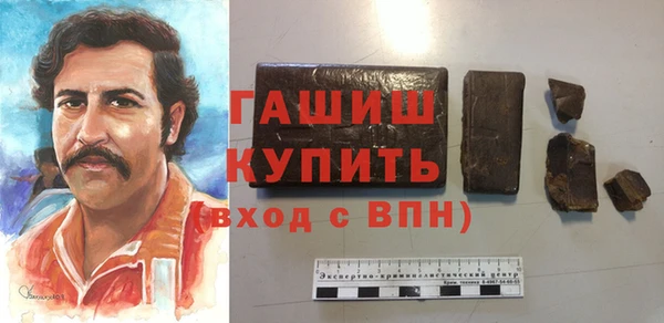 а пвп мука Бородино