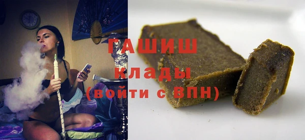 а пвп мука Бородино