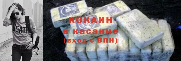 амф Бронницы
