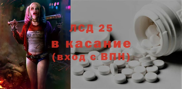 а пвп мука Бородино