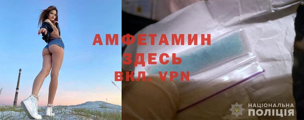 а пвп мука Бородино