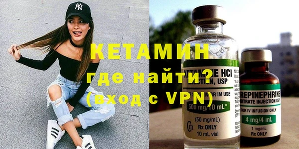 герыч Бугульма