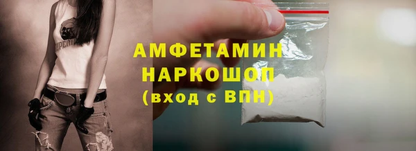 а пвп мука Бородино