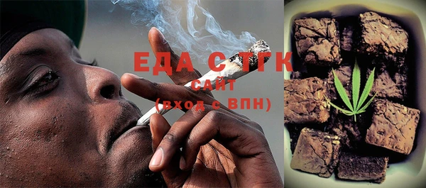 амф Бронницы
