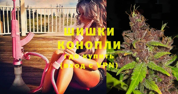а пвп мука Бородино