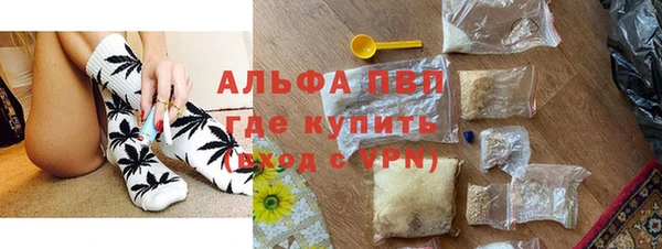 а пвп мука Бородино