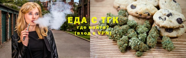дурь Строитель