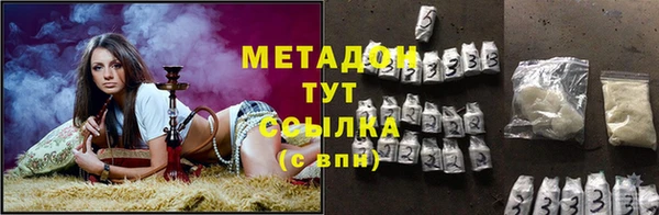 а пвп мука Бородино