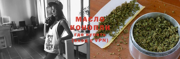 амф Бронницы